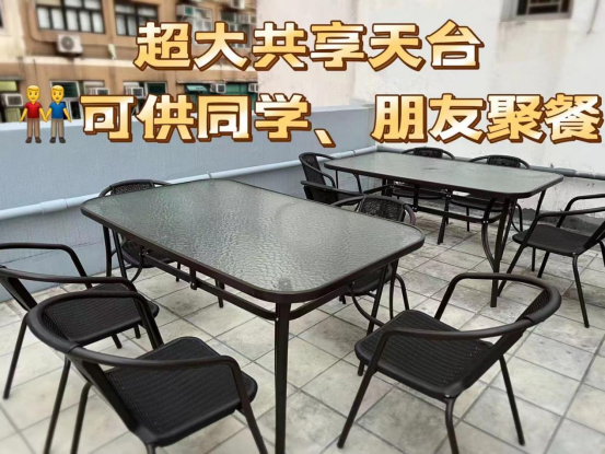 汇生会社（油麻地） - 图片5
